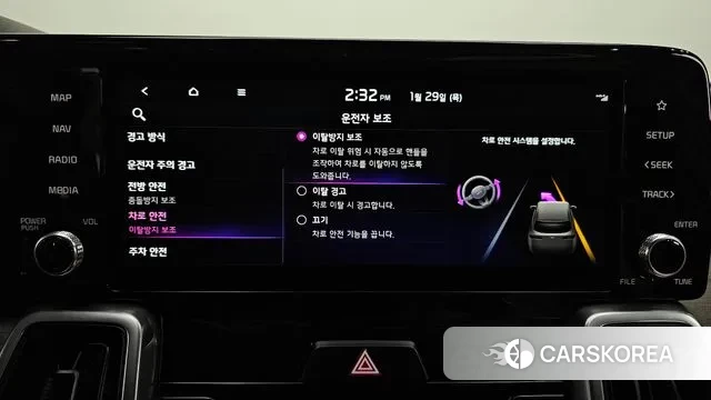 Kia Sorento 4th Generation id 3635250 из Кореи 7