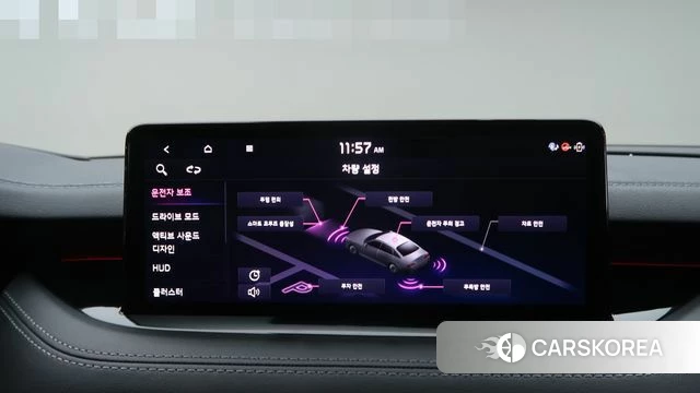 Kia Stinger Meister id 4317013 из Кореи 7