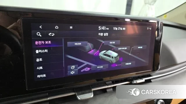 Kia Carnival 4th generation id 3267917 из Кореи 7