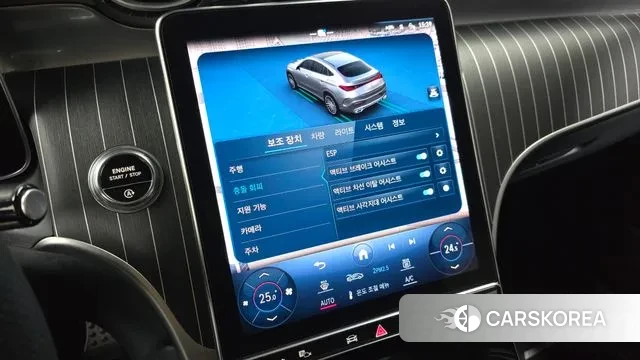 Mercedes-Benz GLC-Class X254 id 3734393 из Кореи 7