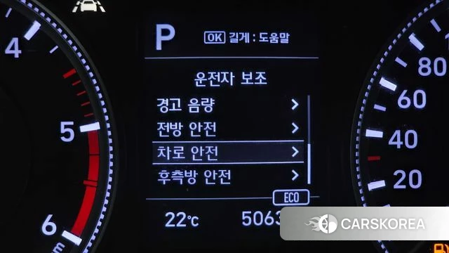 Hyundai Santa Fe TM id 4318249 из Кореи 7