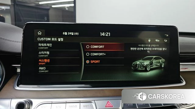Kia More K9 id 4502649 из Кореи 7