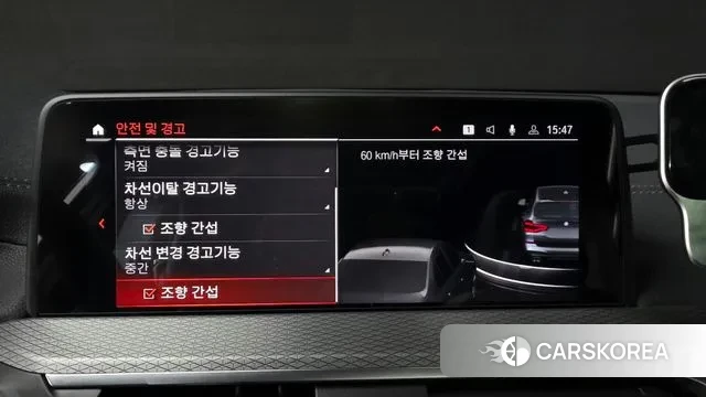 BMW X3 (G01) id 3395586 из Кореи 7