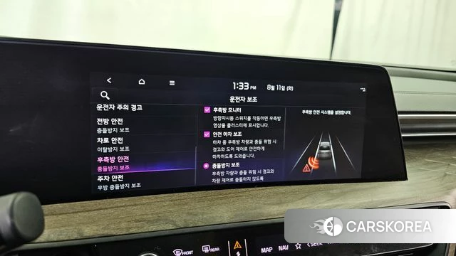 Kia K8 id 4692370 из Кореи 7