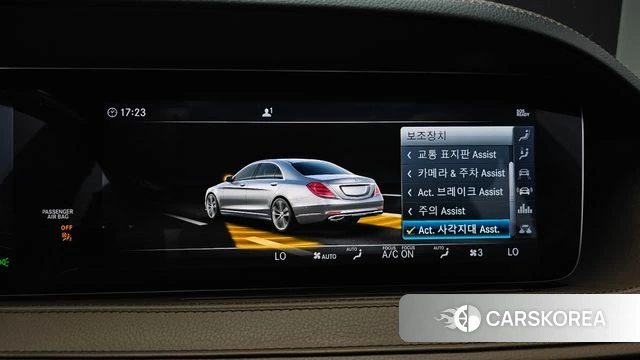 Mercedes-Benz S-Class W222 id 4416694 из Кореи 7