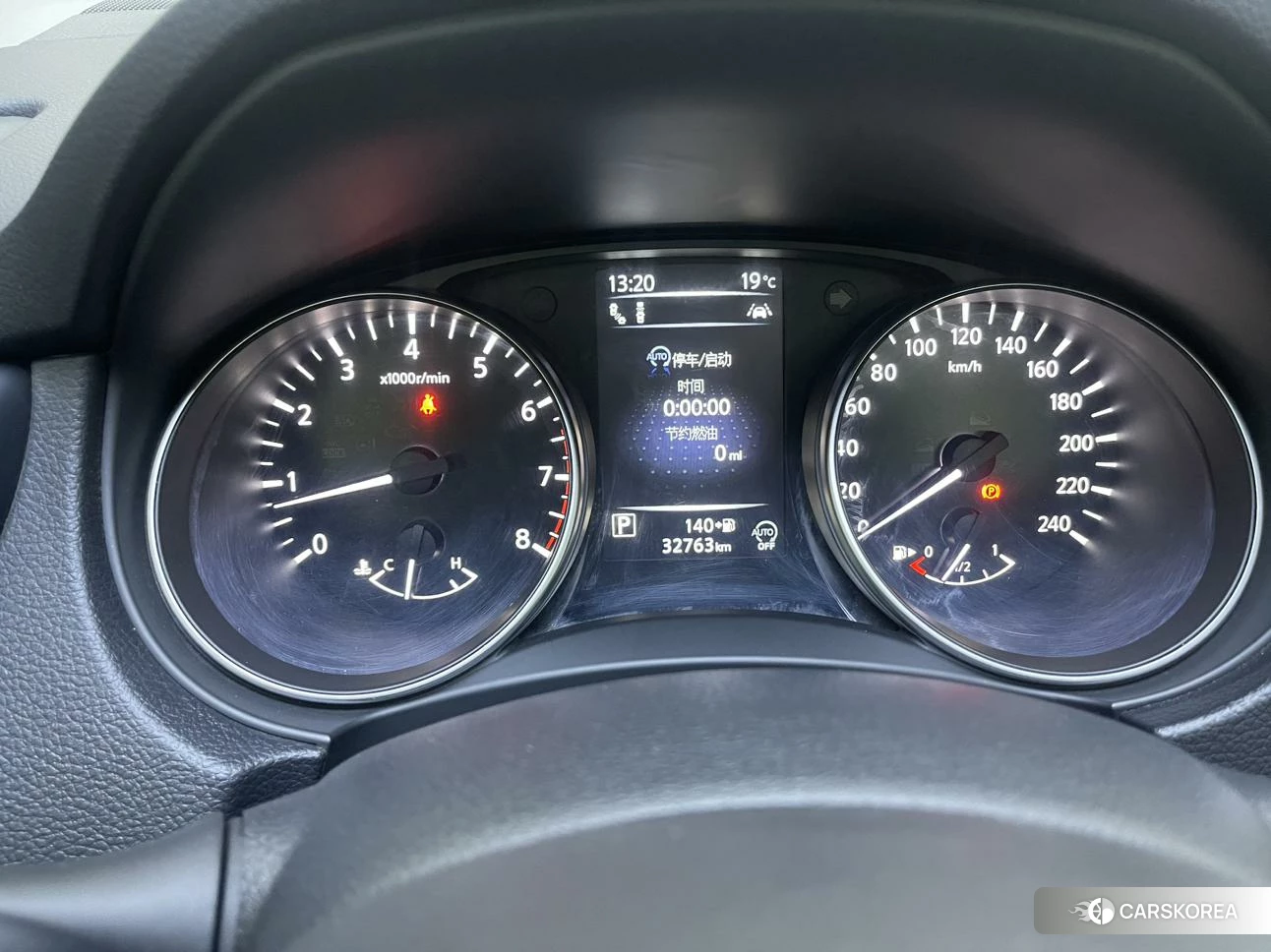 Nissan Qashqai id 4498927 из Китая 7