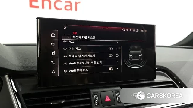 Audi Q5 (FY) id 3074104 из Кореи 7