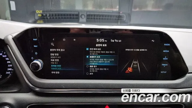 Hyundai Sonata (DN8) id 2706265 из Кореи 7