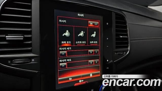 Renault Korea (Samsung) SM6 id 2912276 из Кореи 7