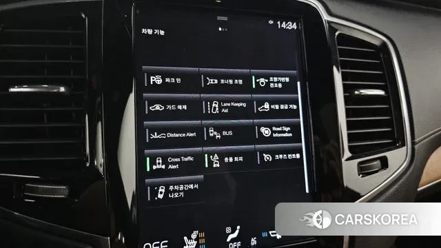 Volvo XC90 second Generation id 3709317 из Кореи 7