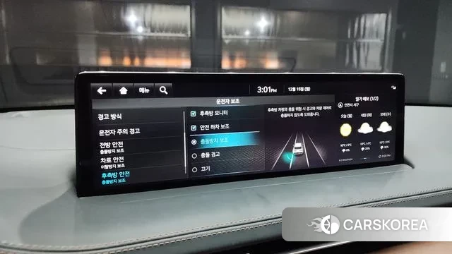 Genesis GV70 id 3478705 из Кореи 7