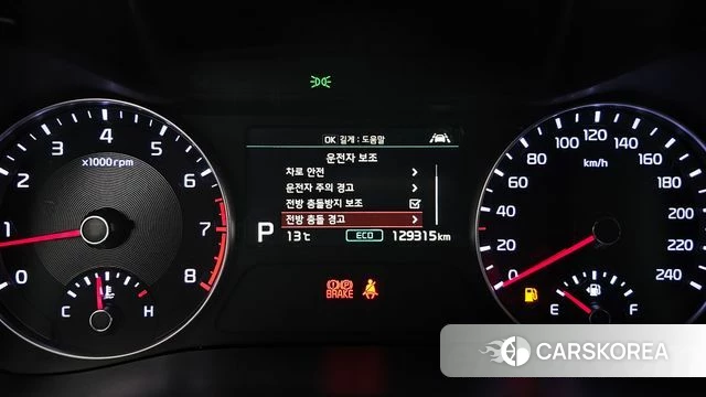 Kia Come New K3 id 3899653 из Кореи 7