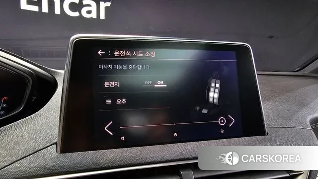 Peugeot 5008 second generation id 2961782 из Кореи 7