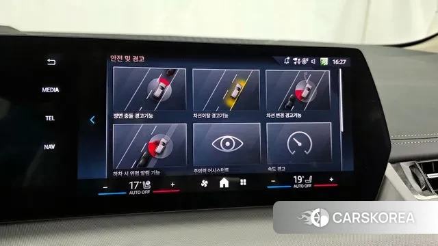 BMW 2 Series Active Tourer (U06) id 3217392 из Кореи 7