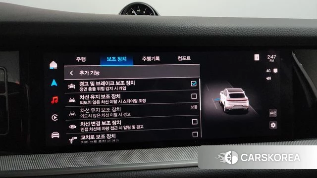 Porsche Cayenne (PO536) id 3811228 из Кореи 7