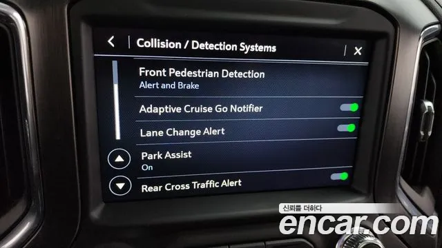 GMC Sierra id 2605098 из Кореи 7