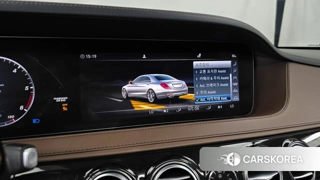 Mercedes-Benz S-Class W222 id 4501683 из Кореи 7
