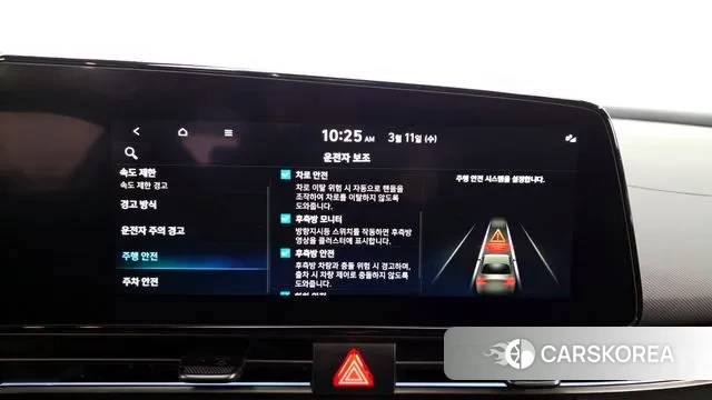 Hyundai The New Avante Hybrid (CN7) id 3769537 из Кореи 7