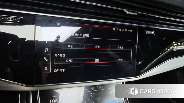 Audi Q8 (4M) id 3120851 из Кореи 7