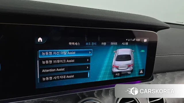 Mercedes-Benz E-Class W213 id 3043346 из Кореи 7