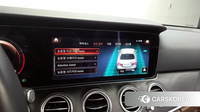 Mercedes-Benz E-Class W213 id 3842194 из Кореи 7