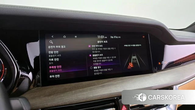 Kia Mohave Master id 3844560 из Кореи 7