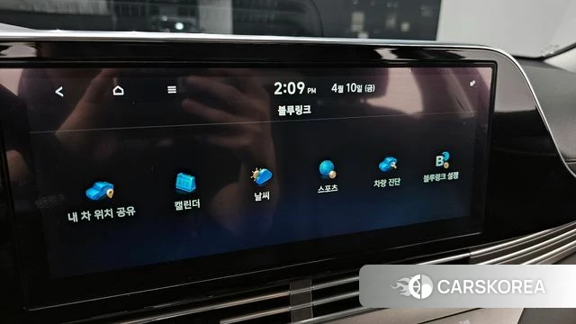 Hyundai The New Grandeur IG id 3916640 из Кореи 7