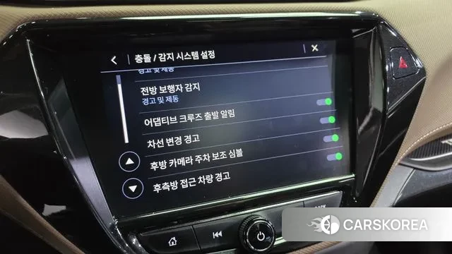 Chevrolet (GM Daewoo) Trailblazer id 3493848 из Кореи 7