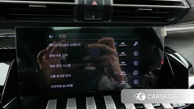 Peugeot 508 second Generation id 3813744 из Кореи 7