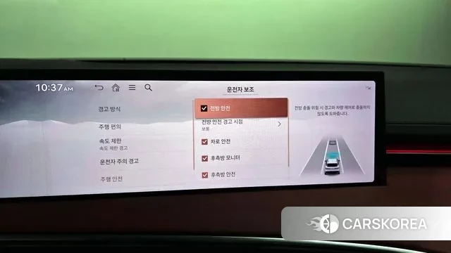 Genesis GV70 id 3158799 из Кореи 7