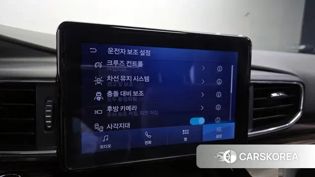 Ford Explorer 6th Generation id 3453538 из Кореи 7