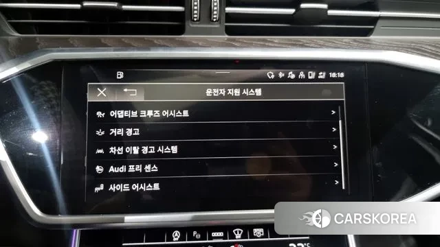 Audi A6 (C8) id 2900807 из Кореи 7