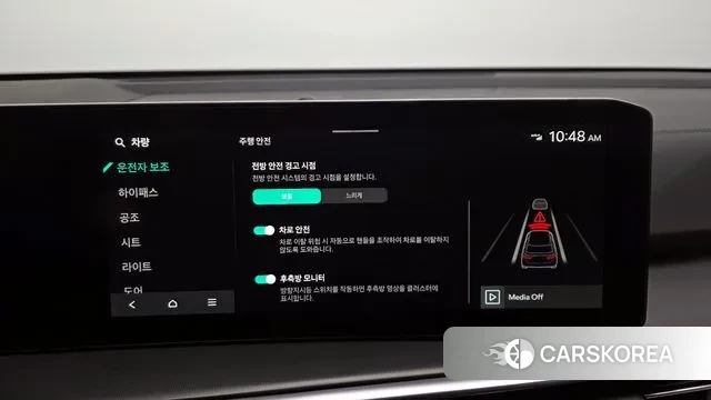 Kia The New Sorento 4th Generation id 3659217 из Кореи 7