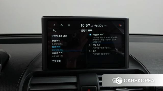 Hyundai Casper id 4928588 из Кореи 7