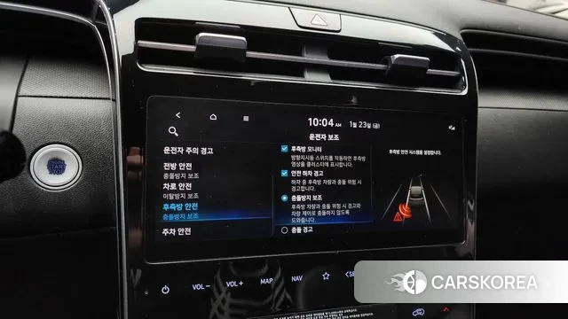 Hyundai Tucson (NX4) id 3615921 из Кореи 7