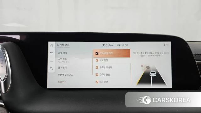 Genesis G90 (RS4) id 4608250 из Кореи 7
