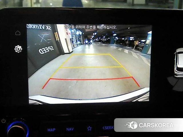 Hyundai Kona Hybrid id 3936576 из Кореи 7