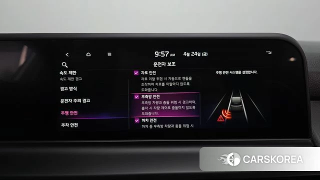 Kia The New Seltos id 4201023 из Кореи 7