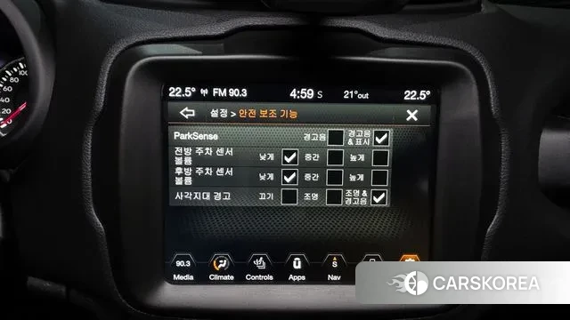 Jeep Renegade id 3262907 из Кореи 7