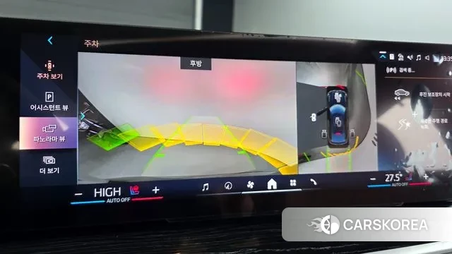 BMW X6 (G06) id 3689691 из Кореи 7