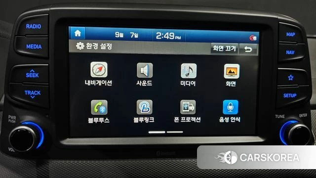 Hyundai Kona id 4775699 из Кореи 7
