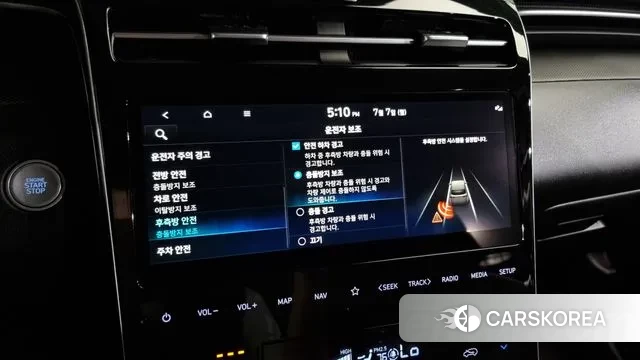 Hyundai Tucson (NX4) id 2900470 из Кореи 7