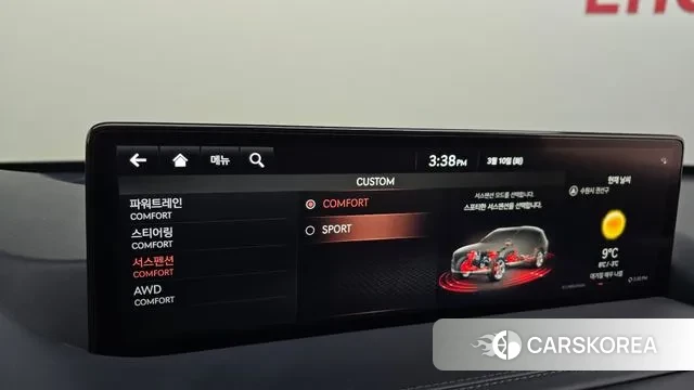 Genesis GV80 id 3764827 из Кореи 7