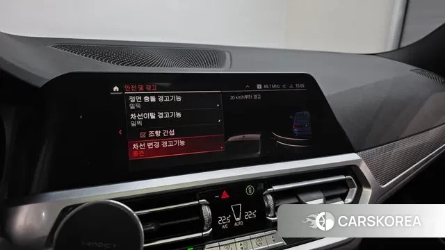 BMW 3 Series (G20) id 3488897 из Кореи 7