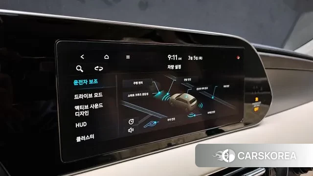 Hyundai Palisade id 3747324 из Кореи 7