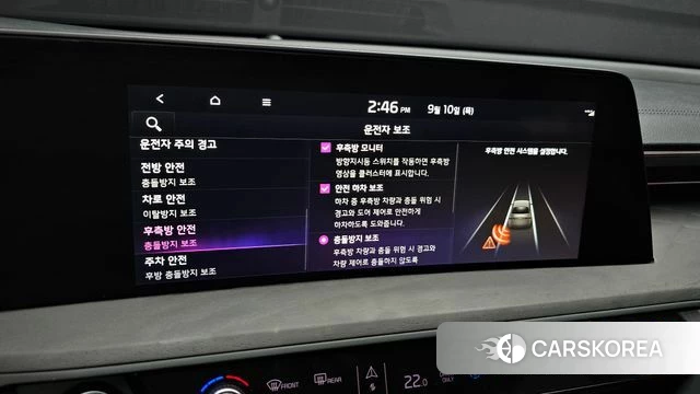 Kia K8 Hybrid id 4792678 из Кореи 7