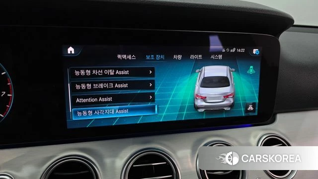 Mercedes-Benz E-Class W213 id 3878865 из Кореи 7