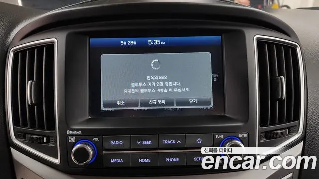 Hyundai The New Grand Starex id 2750324 из Кореи 7