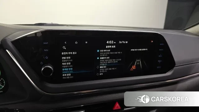 Hyundai Sonata Hybrid (DN8) id 3672034 из Кореи 7