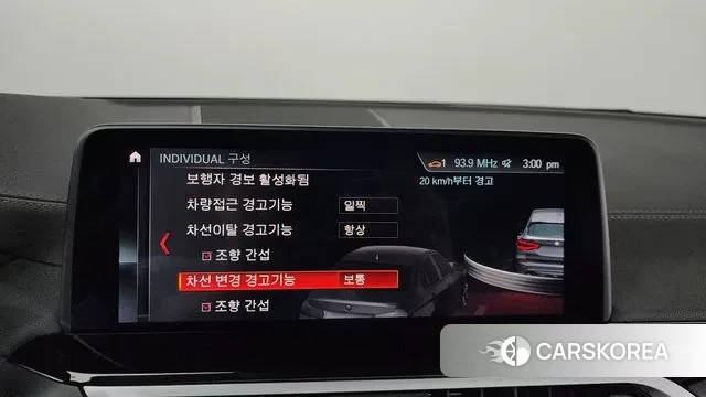 BMW X3 (G01) id 3330472 из Кореи 7